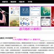 2024年澳门彩开奖结果查询今天